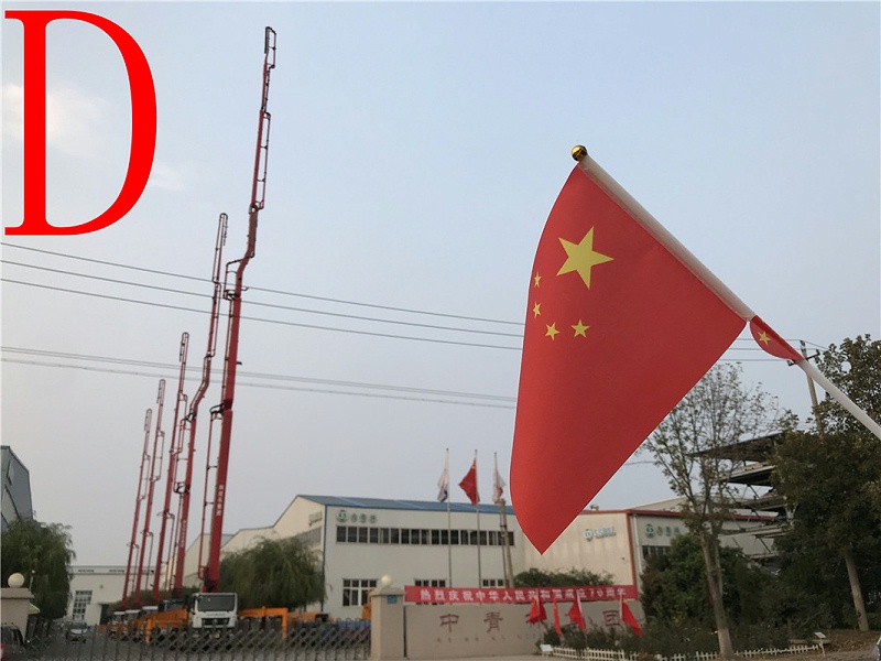 青島混凝土泵車價格 (1)