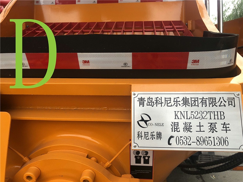 青島混凝土泵車價格 (5)