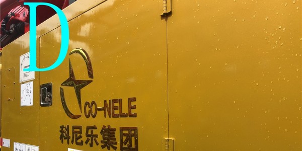 混凝土泵車分動箱出現(xiàn)問題怎么解決（一）？