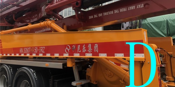 帶你了解一下小型混凝土泵車各系統的組成