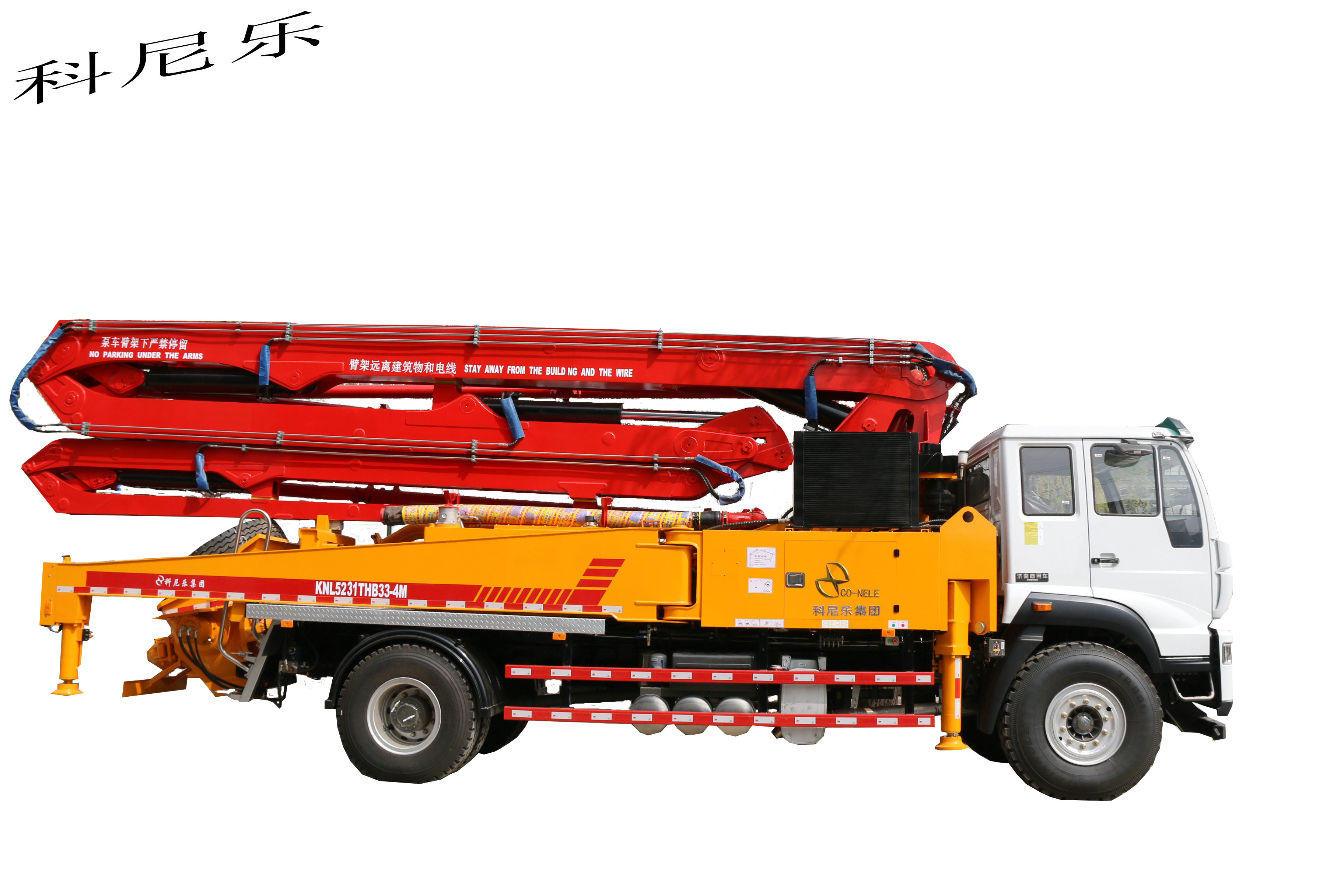 天泵，科尼樂小型混凝土泵車，小型泵車價格