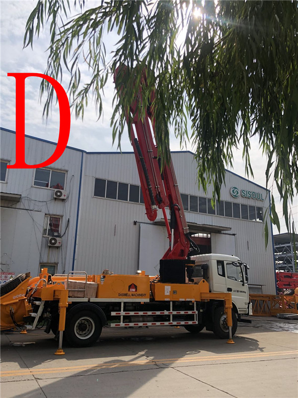 青島混凝土泵車(chē)價(jià)格 (15)