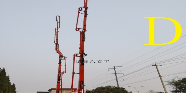 混凝土泵車相比其他大型機(jī)械設(shè)備好在哪里？