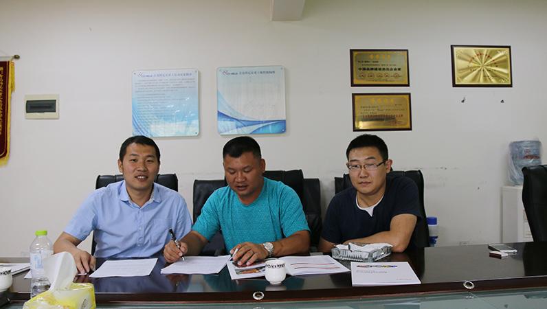 科尼樂混凝土機(jī)械設(shè)備給我司帶來很大的方便